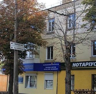 Cherkasy Apartamento | 3 кімнатна квартира. Центр. Бульвар Шевченка