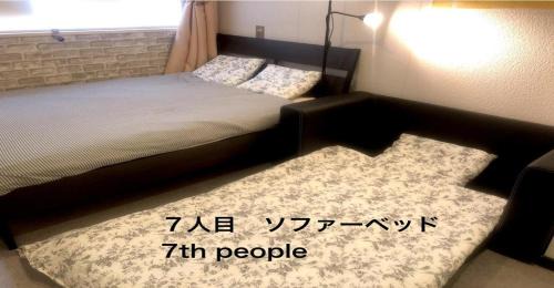 Higashiogu Casa | 3-25-2 Higashiogu - Apartment/Vacation STAY 8340