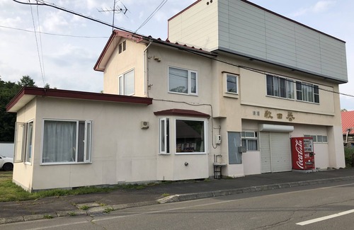 Toyokoro Apartamento | ¡30 segundos a pie desde la estación!Habitación cuádruple, cocina disponible, visita a la granja también disponible.