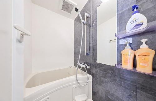 Takadanobaba Apartamento | 31 とりっぱーずホテル高田馬場