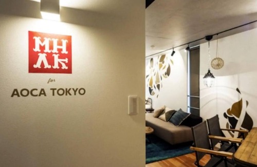 Ota Apartamento | 3A Up to 3 people | An art mansion near Shinagaw - 3A / Ota-ku Tokyo