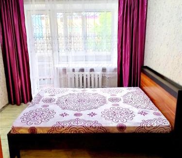 Kostanay Apartamento | 4-х комнатная квартира Центр ЦУМ