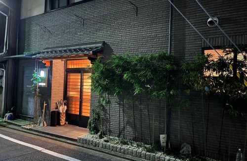 Karasuma Casa | 4 Bedrooms Guest Houses In Kyoto