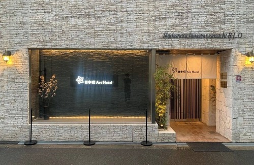 Namba Apartamento | 405 6 minutes walk from Nihonbashi station With - 405 / Osaka Ōsaka