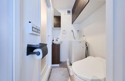 Takadanobaba Apartamento | 42 とりっぱーずホテル高田馬場