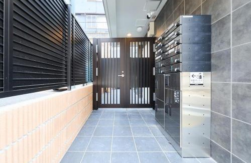 Takadanobaba Apartamento | 42 とりっぱーずホテル高田馬場