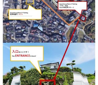 Matsuyama Casa | 48坪！道後温泉付近駐車場有り清潔さと設備の充実さが高評価 大切な家族仲間と広々とくつろげます