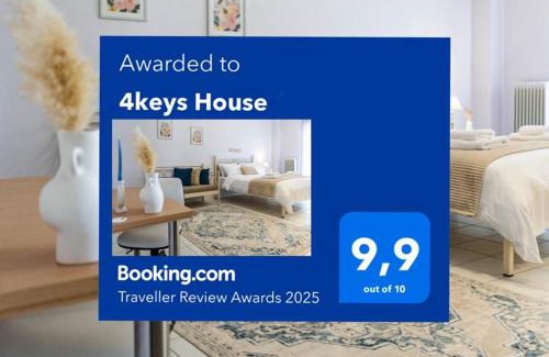 Tripoli Apartamento | 4keys House 3