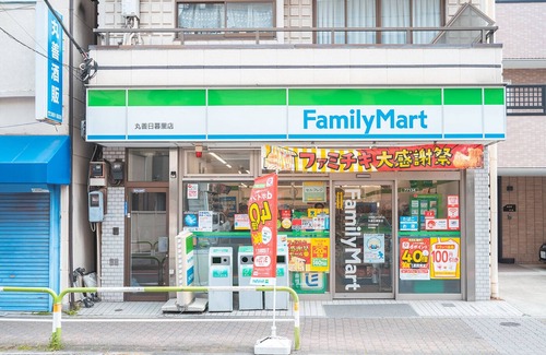 Higashinippori Apartamento | 5-minute walk from JR Nippori! Special discount! Chitin! Washing machine! Wifi available / Newly built 1 room for rent (Room R202)