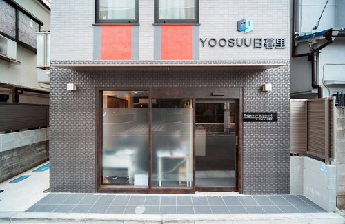 Higashinippori Apartamento | 5-minute walk from JR Nippori! Special discount! Chitin! Washing machine! Wifi available / Newly built 1 room for rent (Room R202)