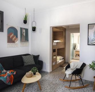 Ein Dor Casa | 54You