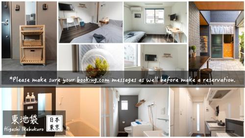 Higashiikebukuro Apartamento | 5963 Hotel Higashi Ikebukuro