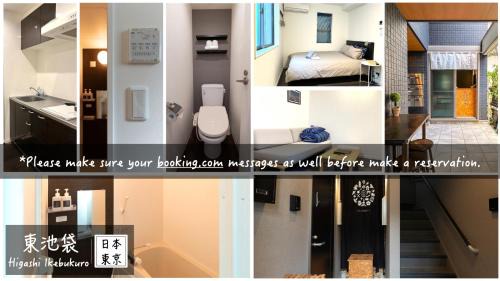 Higashiikebukuro Apartamento | 5963 Hotel Higashi Ikebukuro