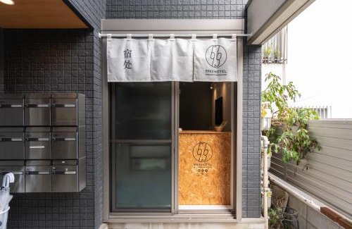 Higashiikebukuro Apartamento | 5963 Hotel Higashi Ikebukuro