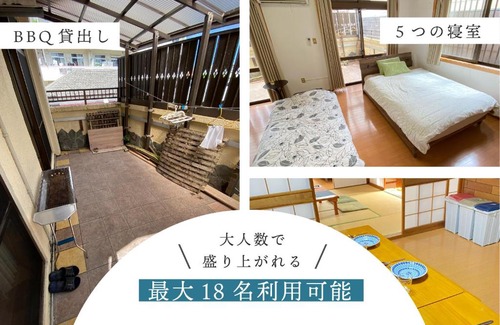 Ginowan Apartamento | 5LDK宜野湾ゆんたくHOUSE