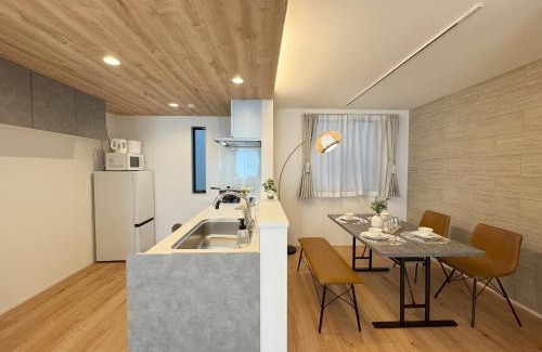 Yoyogi Apartamento | 65 池袋駅C6口 8分 2-10人丨Ikebukuro JR Line C6 Exit 8 minutes 2-10 people