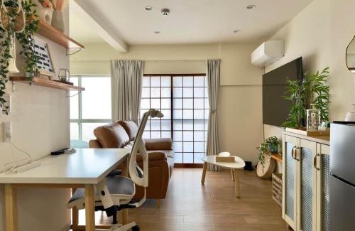 Miyakojima Apartamento | 65' Tv1wifi