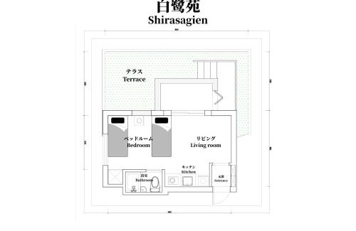 Nakano Apartamento | 7時IN19時OUT # 西武新宿駅電車11分 # テラス # ベット可 # 新規 # 最大4名 # 専用バスキッチン # 7 00 IN19 00 OUT # 11 min train to Seibu Shinjuku # Terrace # Bed available # Newly renovated # Max 4 guests # Private bath kitchen