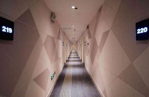 Xincheng Hotel | 7 Days Inn Xi'an Railway Station