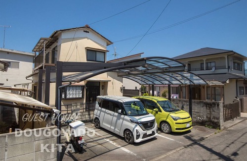 Dogomachi Casa | 7/