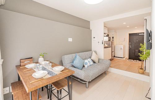 Toshima Casa | 70-39 駒込駅2分 2-5人丨2 minutes from Komagome Station 2-5 people