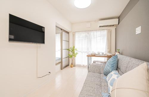 Toshima Casa | 70-39 駒込駅2分 2-5人丨2 minutes from Komagome Station 2-5 people