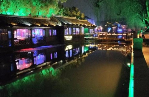 Wujiang Hotel | 7Days Premium Suzhou Tongli Ancient Town Branch