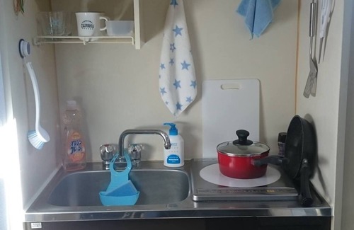 Suginami Apartamento | Tren de 8 minutos a Shinjuku Starry Ocean LOFT