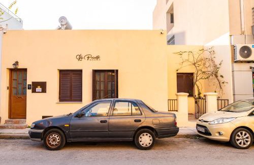 Kos Casa | 9-4 Private Houses