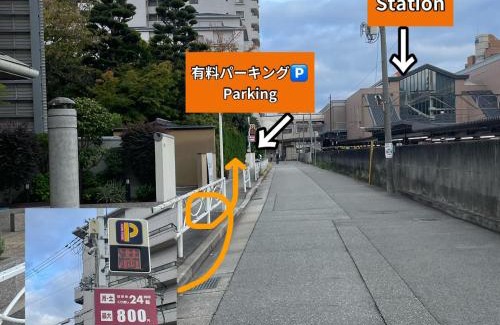 Takarazuka Apartamento | 919Takarazuka 宝塚駅前 デザイナーズ2Bed Room Max6人甲子園-大阪-神戸迄25分