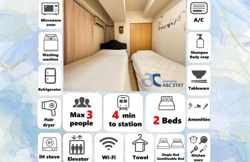 Nishishinsaibashi Apartamento | A&C STAY Shinsaibashi