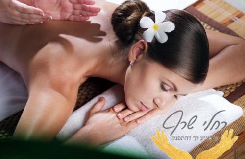 Sde Eliezer Casa | A Fun Holiday In The Galilee