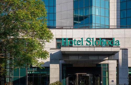 Sabac Hotel | A Hoteli - Hotel Sloboda