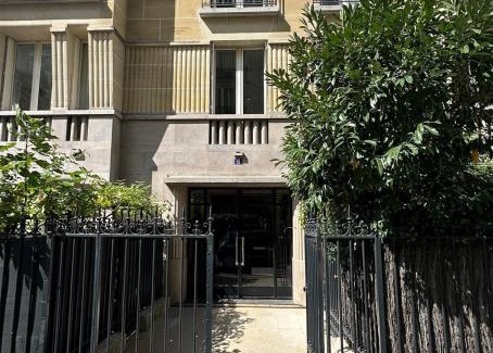 Faubourg Saint-Germain Apartamento | A proximité immédiate de la Tour Eiffel