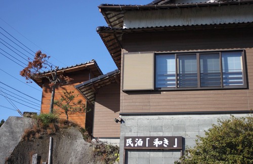 Bungoono Casa | Un espacio tranquilo en un paisaje rural.
