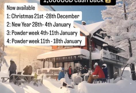 Akakura Onsen Casa | A short walk to Akakura Onsen Ski Lift and Town by Japow House