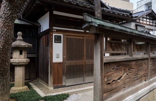Kanazawa Casa | A townhouse where you can touch a real "sword" We can show you a family sword.