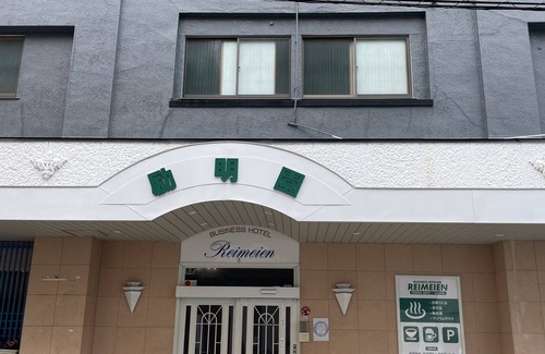 Minato Casa | A whole house is rented out. Bicycle parking with shutters for motorcycles. Conveniently located to Kaiyukan and Univa