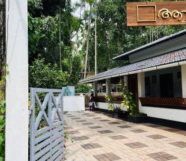 Kozhikode Casa | Aambal resort
