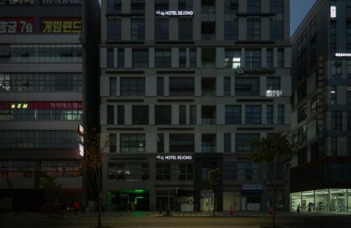 Sejong Hotel | Aank Hotel Sejong