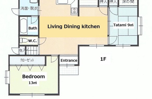 Okinawa Otro | Accommodates up to 11 people *Relaxing house in Nanjo City *Parking lot for 3 cars* - UMINO HOUSE NAGISA / Nanjo City Okinawa