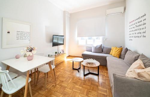 Kinosargous Apartamento | Acropolis Anemone Apartment