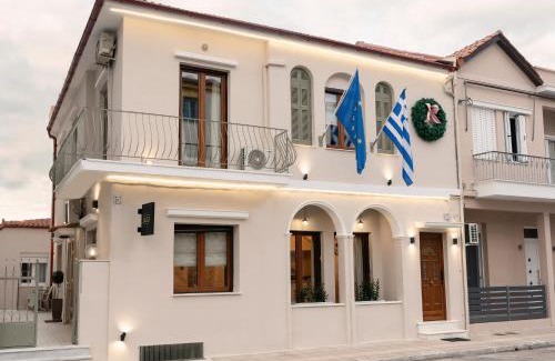 Meteora Apartamento | Aegli Suites