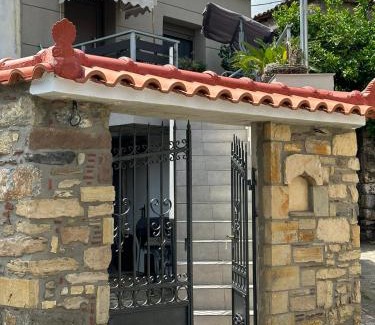 Sipiada Casa | Aelia