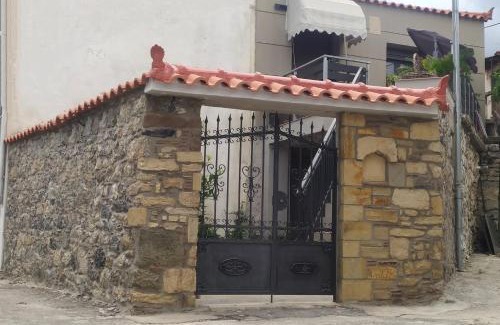 Sipiada Casa | Aelia