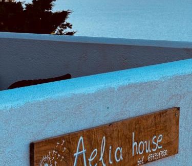 Alonnisos Old Town Apartamento | Aelia Studio Alonissos