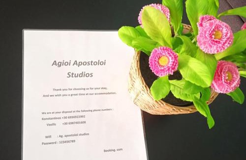 Agii Apostoli Apartamento | Ag.apostoloi studios