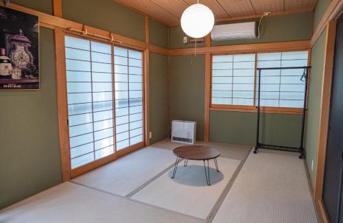 Kusatsu Onsen Casa | Agatsuma-gun - House - Vacation STAY 26682v