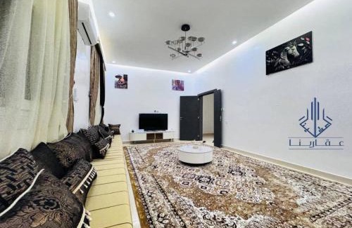 Nouakchott Apartamento | AGHARINA appartment