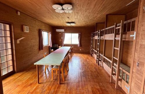 Minamikyushu Otro | Agriland E, a village of dreams, wind and music - Vacation STAY 88883v